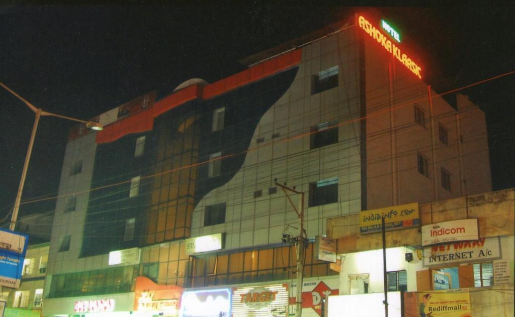 Hotel Ashoka Klassic Χιντεραμπάντ Εξωτερικό φωτογραφία